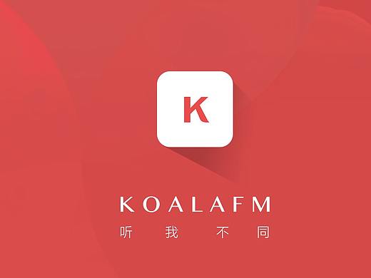 KOALAFM