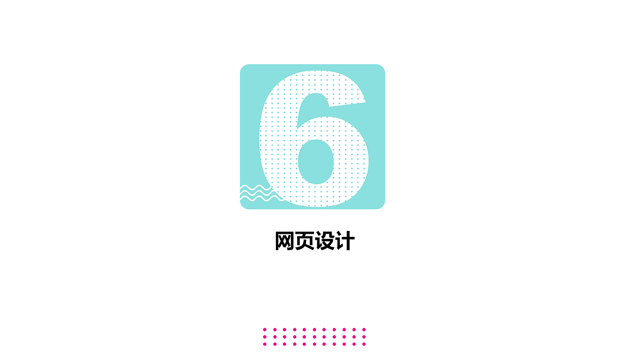 UI作品集（图ZMjA0MTQ2NTcy） - 其他UI - 站酷设计师爱熬夜的猫原创素材 - 站酷ZCOOL
