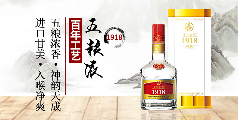 banner合集（图ZMjUwNDM5NzEy） - 电商 - 站酷设计师CC平面设计原创素材 - 站酷ZCOOL