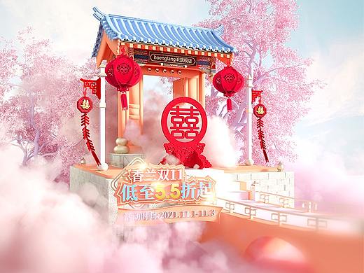 双11KV+一对门神的飞机稿