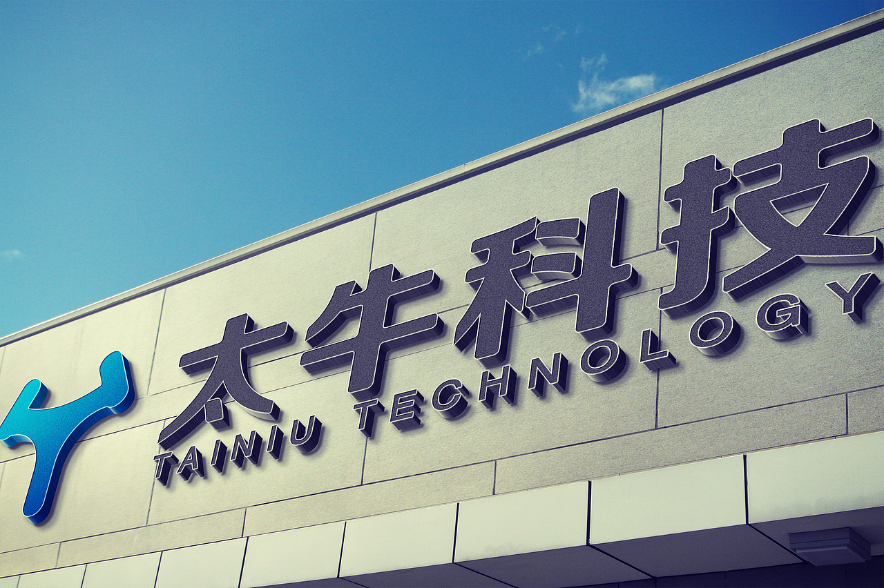 2014-2015部分提案汇总