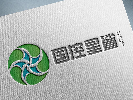 凭“星”而来，“鲨”耀新生（个人主页-ZNTg0MDYzODQ=） - Logo - 站酷设计师蓝色橙汁原创素材 - 站酷ZCOOL