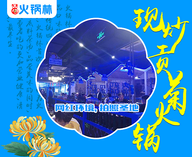 餐饮（图ZMTg3MTE4NzYw） - 品牌 - 站酷设计师aaaaqqqqq原创素材 - 站酷ZCOOL