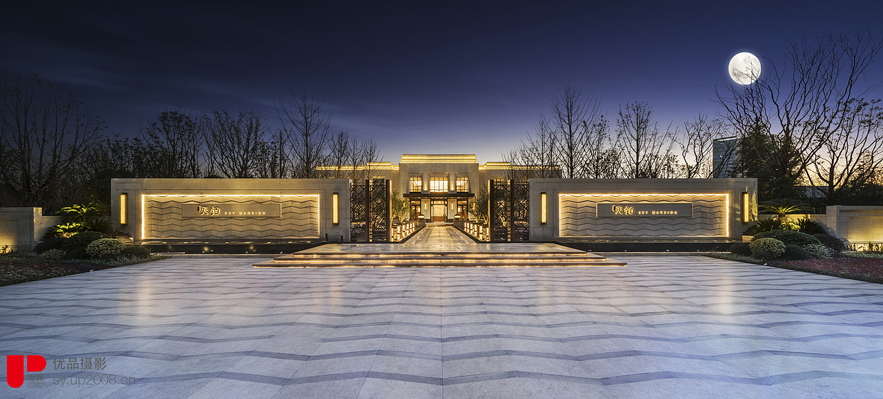 红星苏州湾天铂拍摄