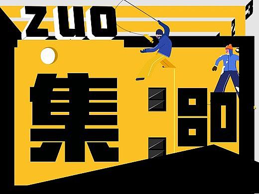 2019年部分作品小结