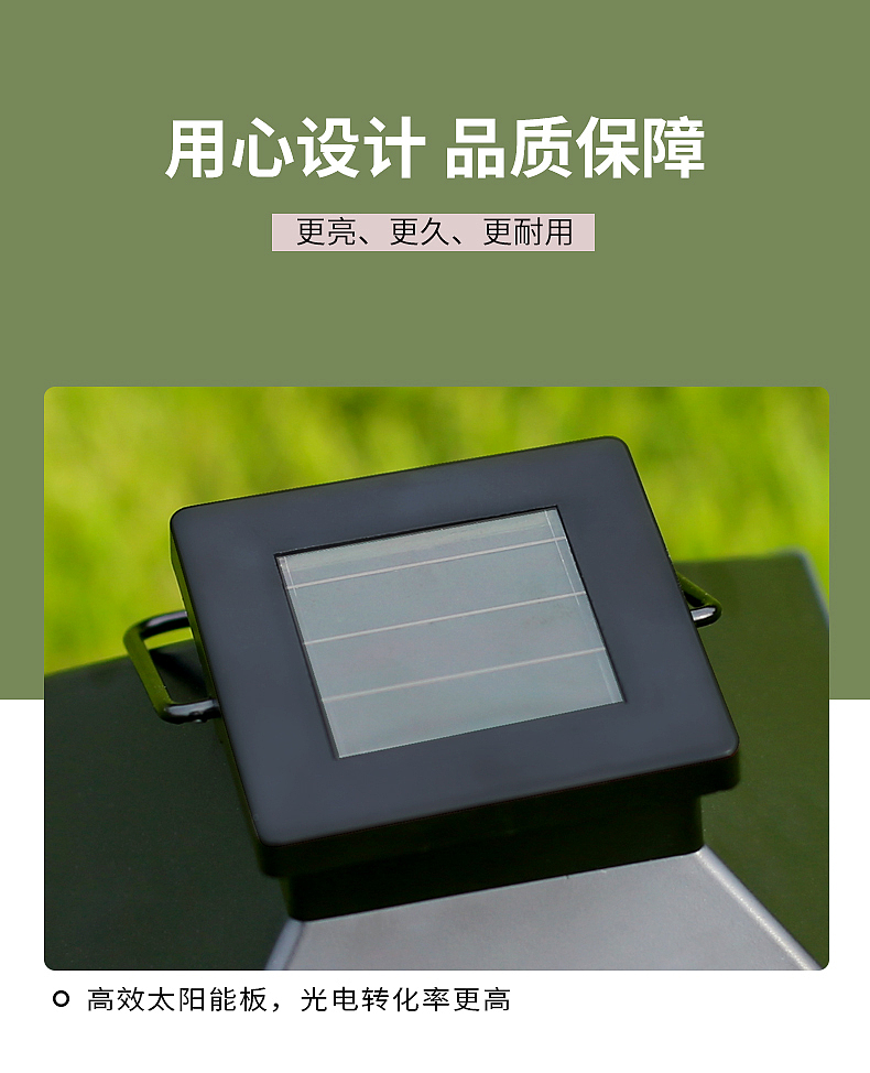 太阳能LED蜡烛灯（图ZMjI0ODAxMTEy） - 电商 - 站酷设计师Onism_原创素材 - 站酷ZCOOL