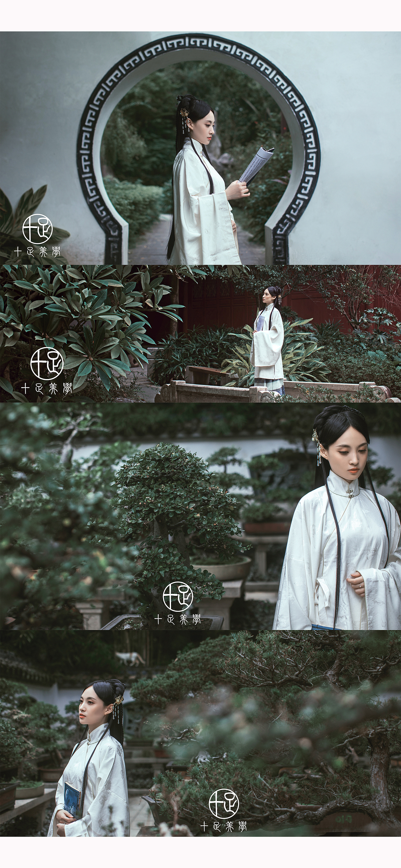 西园-汉服写真（图ZMjMwODc1NzEy） - 人像摄影 - 站酷设计师十足美学原创素材 - 站酷ZCOOL