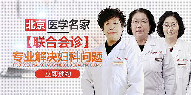 医院banner设计网页banner设计（图ZODgwMDA3ODA=） - 运营设计 - 站酷设计师爱折腾的虾米原创素材 - 站酷ZCOOL