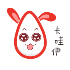小芝小麻表情包（图ZMTA1NzE1NDY0） - 其他平面 - 站酷设计师柯吴勋哲原创素材 - 站酷ZCOOL