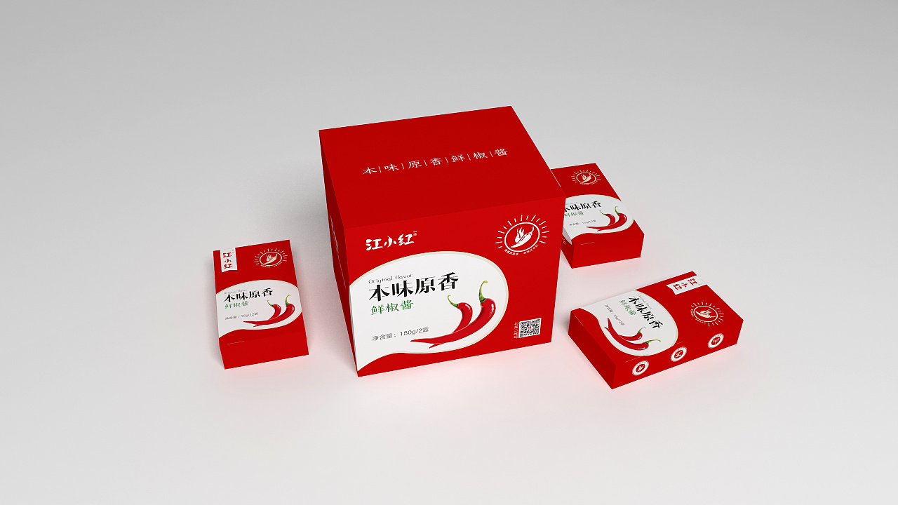 辣椒酱包装设计
