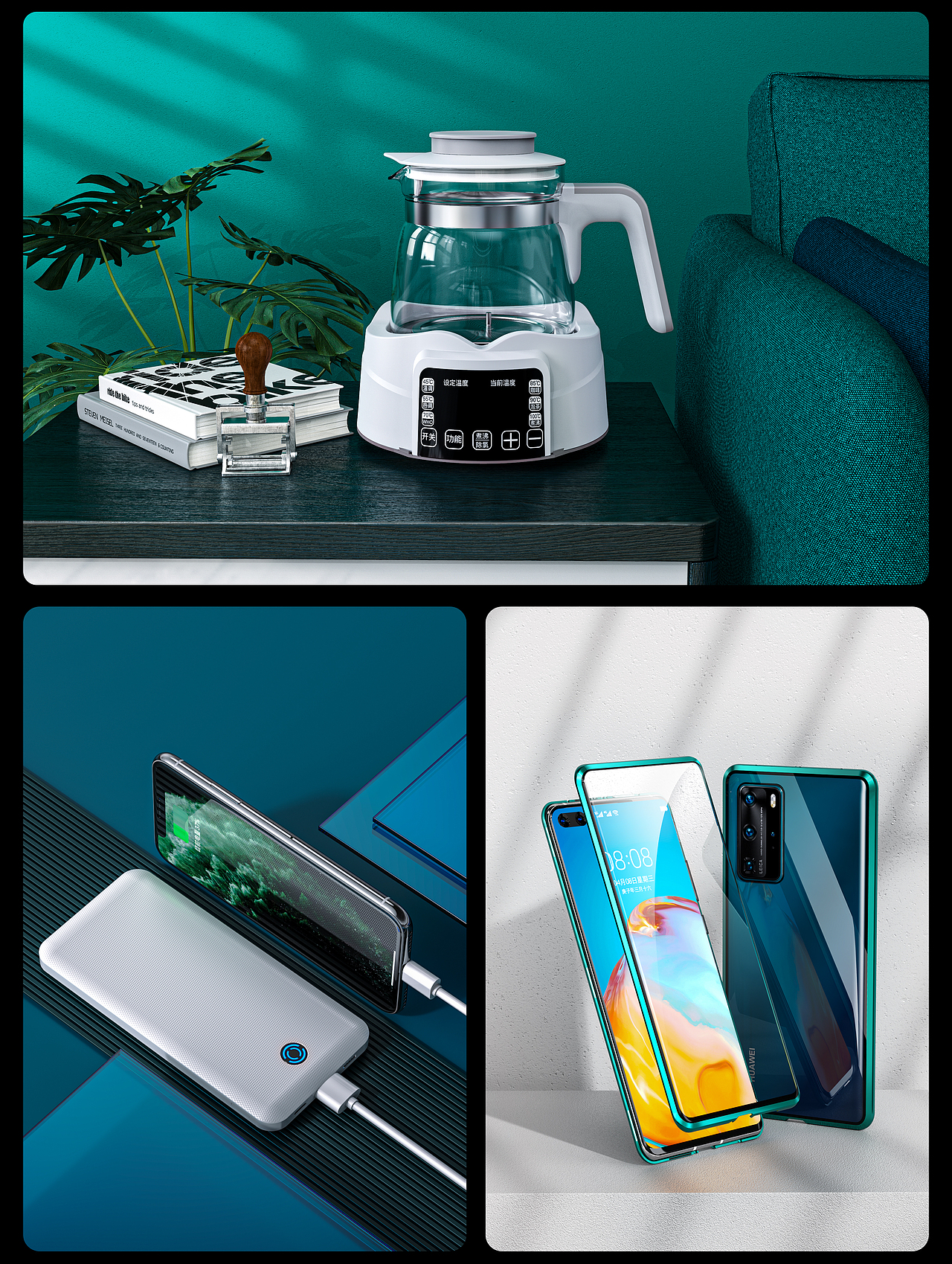 PISEN2020年度渲染总结 Keyshot rendering（图ZMjQwNjg1OTYw） - 其他三维 - 站酷设计师素岑原创素材 - 站酷ZCOOL