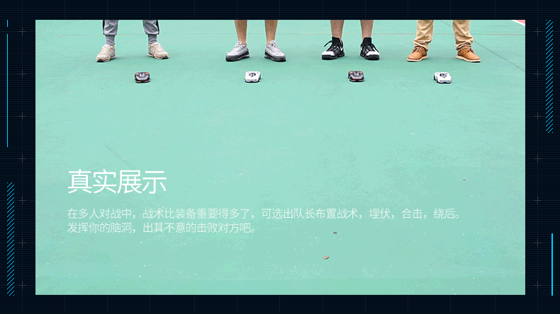 飞鱼视觉工厂/WowWee-玩具车众筹详情页设计/电商设计(图ZNTc1NzgyOTI=) - 电商 - 站酷设计师创颜设计_肖健原创素材 - 站酷ZCOOL