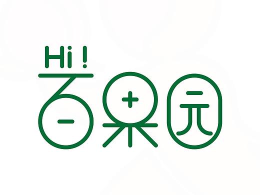 标志「Hi!百果园」