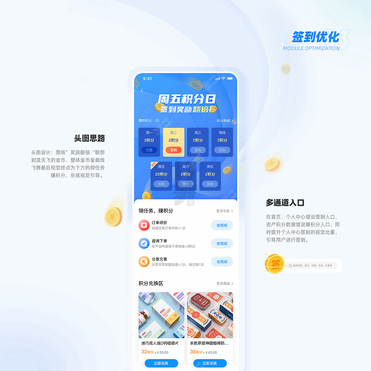 竹笋集141玲玲作品集（图ZMjcwMTM5NDUy） - 其他UI - 站酷设计师竹笋集原创素材 - 站酷ZCOOL