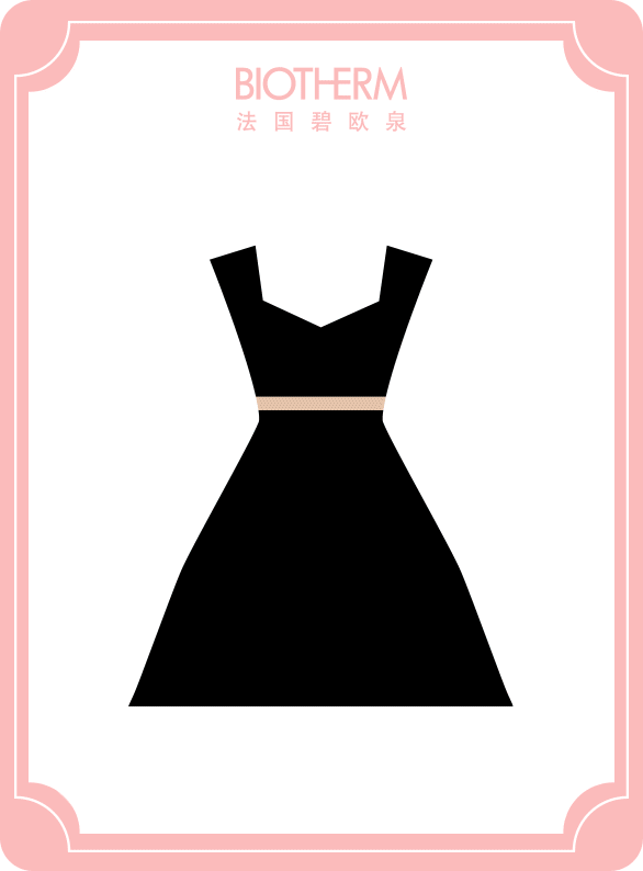 碧欧泉 微博动态 social