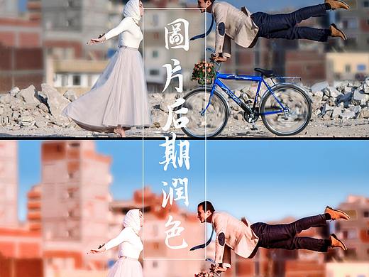 一些后期合成和润色
