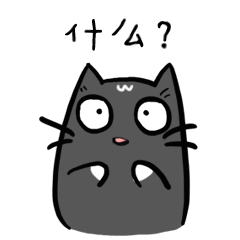 冰淇淋猫动态表情包