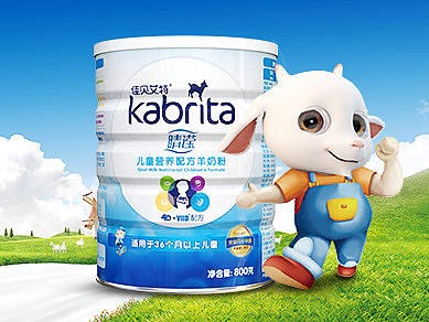 婴幼儿羊奶粉怎么样 我信任的奶粉