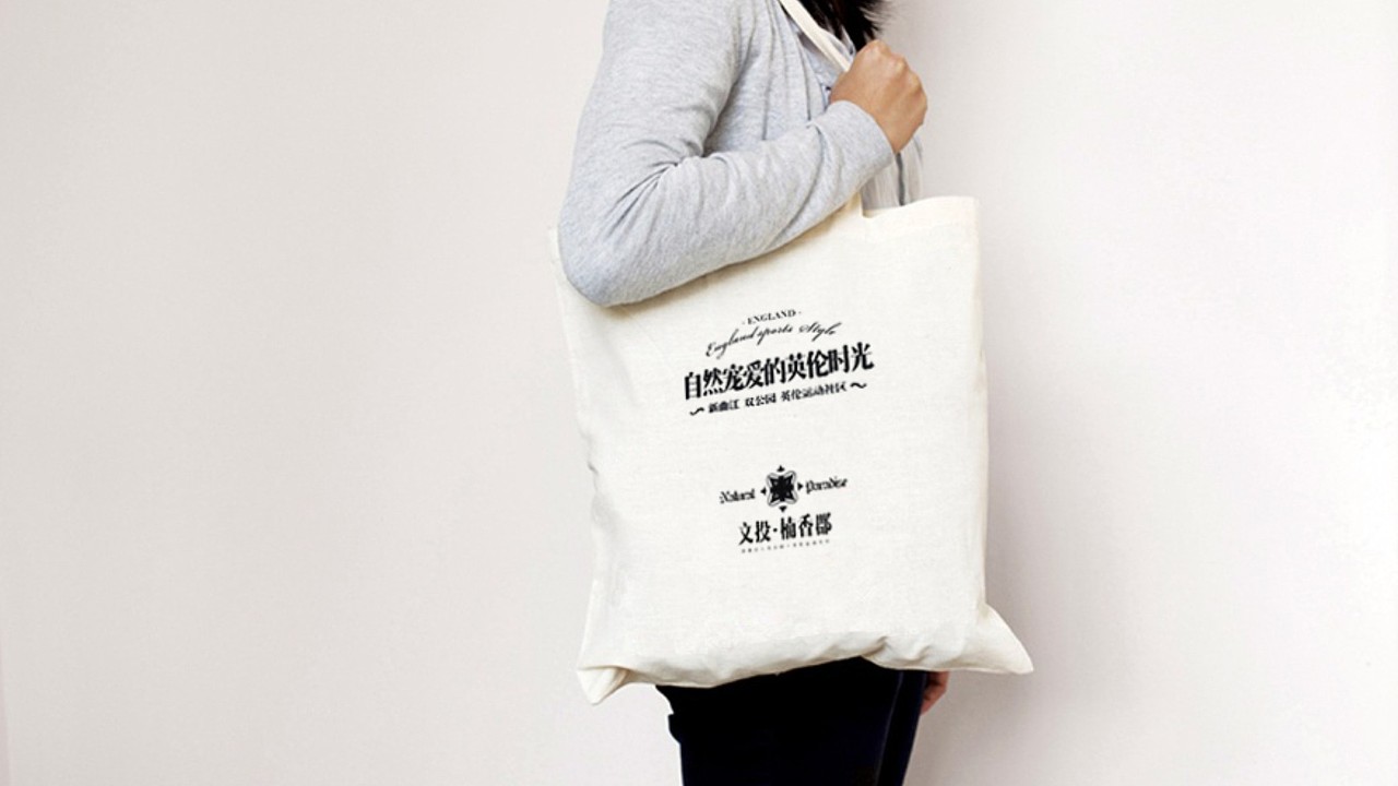 地产提案（图ZNDk1NjQ2MzY=） - 宣传物料 - 站酷设计师红帽子RMZ原创素材 - 站酷ZCOOL