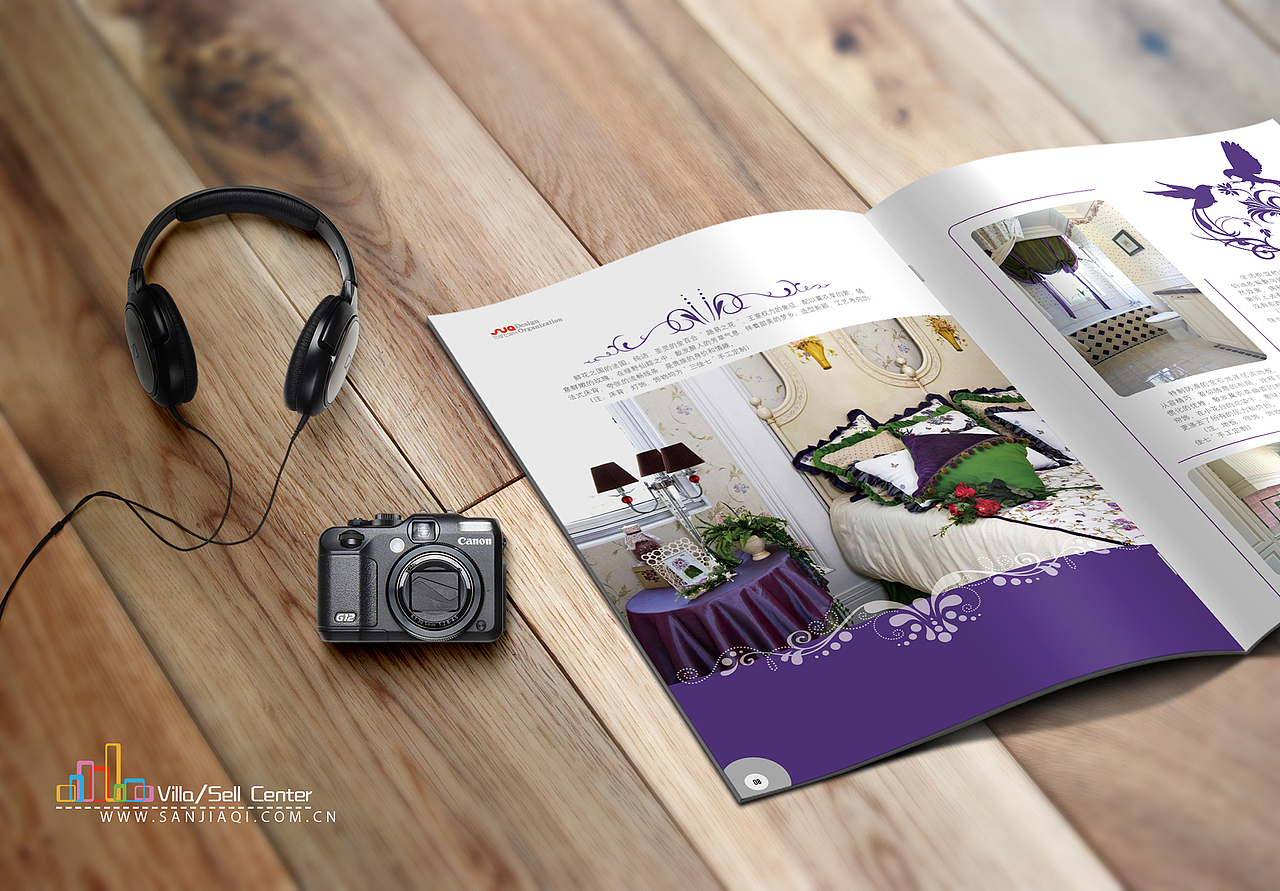 安家杂志（图ZNjk4MjcxOTY=） - 书籍/画册 - 站酷设计师lily115原创素材 - 站酷ZCOOL