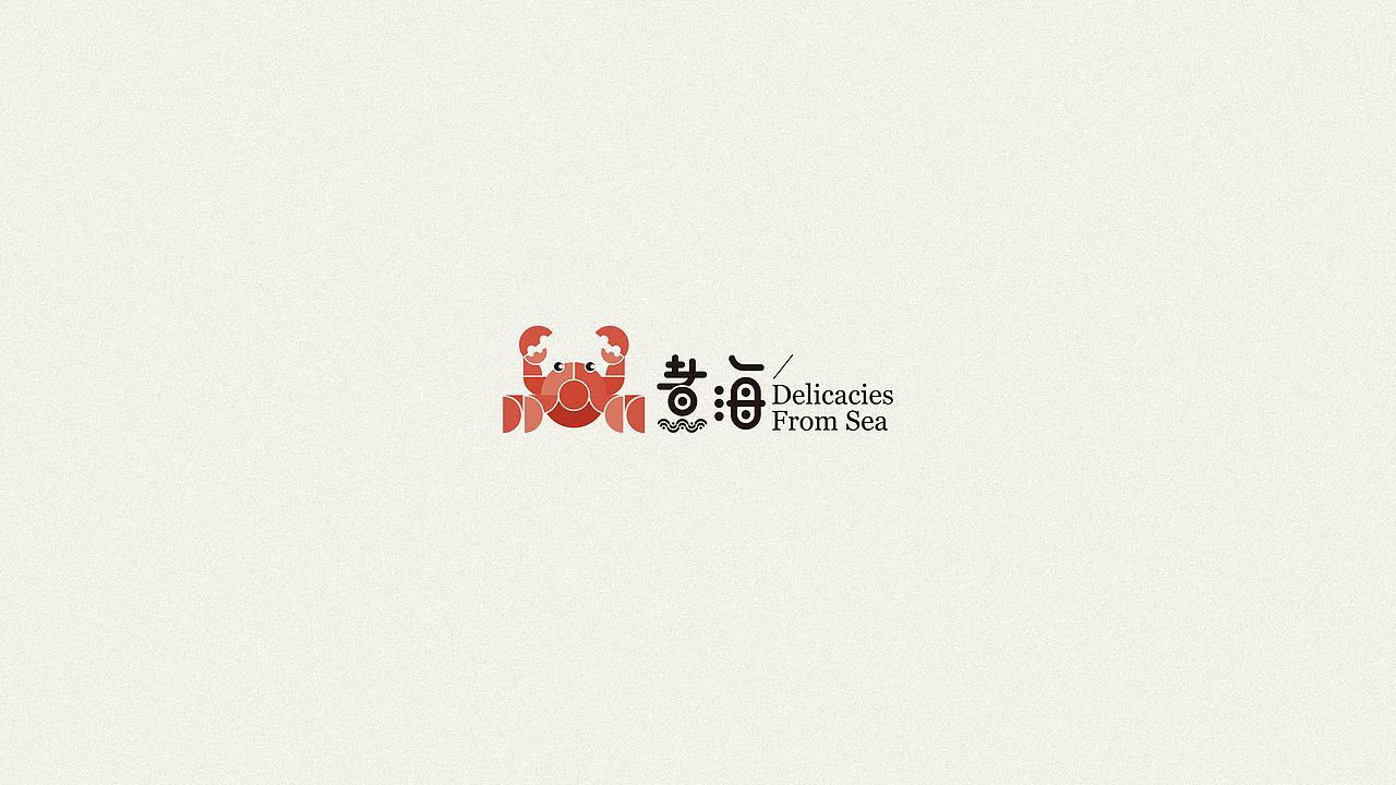 日式海鲜餐饮logo一枚（图ZMTI5NDMzODIw） - Logo - 站酷设计师吃了一鲸原创素材 - 站酷ZCOOL