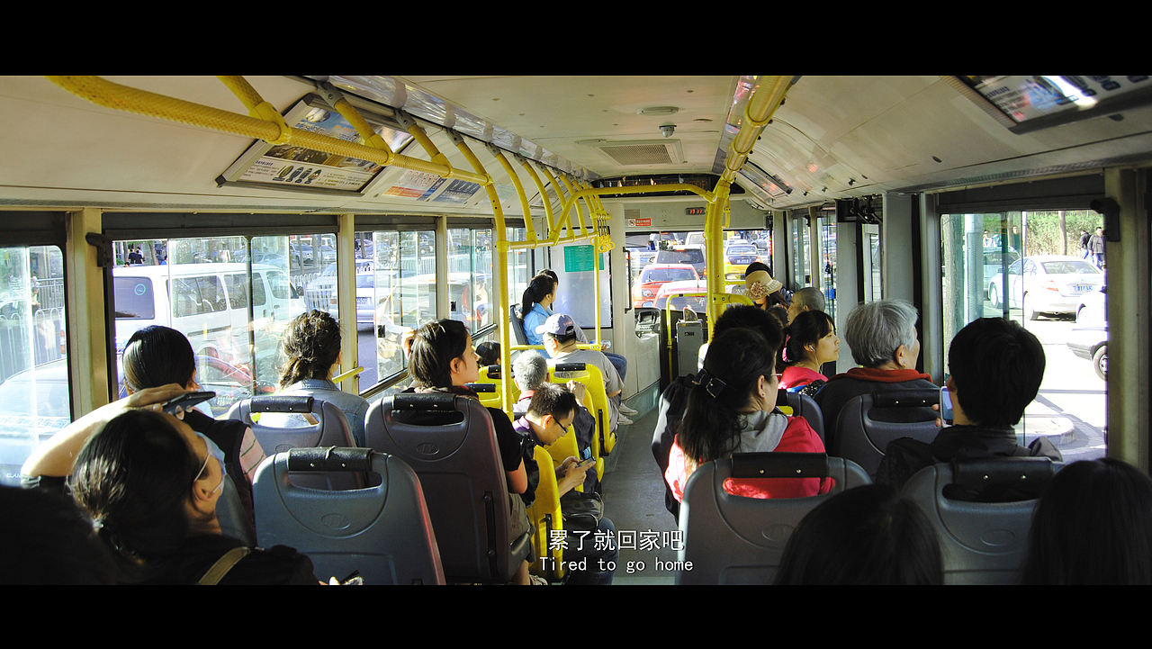 整理·798大电影