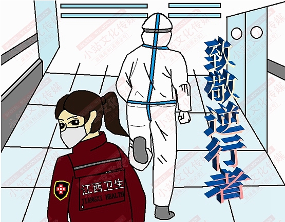 和教育电脑绘画（图ZMjM1OTMzNzUy） - 艺术插画 - 站酷设计师sucaionline原创素材 - 站酷ZCOOL