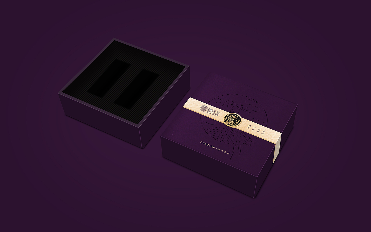 赋臻堂-标志提案分享【七】