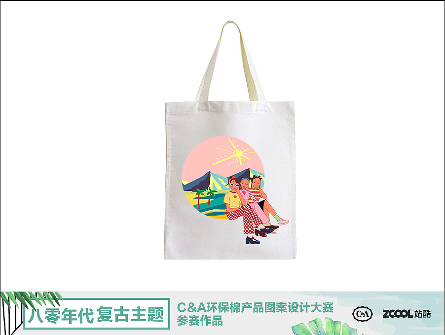 山（图ZMTA5NTA0NjY0） - 图案 - 站酷设计师XIXII西原创素材 - 站酷ZCOOL