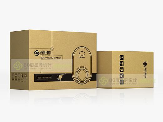 高升科技牛皮纸纸箱设计