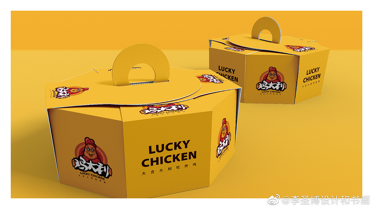 博邦品牌“鸡大利”韩国炸鸡logo设计标准提案三套！（图ZMTk2OTY3Mzgw） - Logo - 站酷设计师无锡博邦品牌设计原创素材 - 站酷ZCOOL
