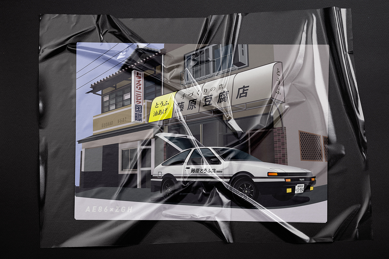 《头文字D》AE86 矢量插画（图ZMjA5OTU0NzA0） - 创作习作 - 站酷设计师国昊原创素材 - 站酷ZCOOL