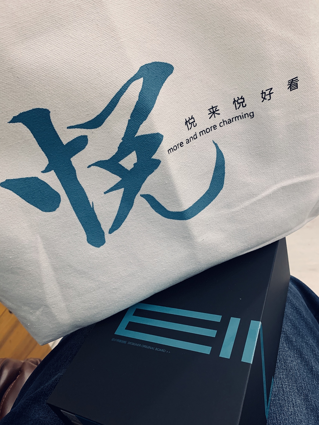 悦纹|悦来悦好看～产品样册设计−博邦李圣博作品（图ZMjQzMDAxMDg4） - 书籍/画册 - 站酷设计师无锡博邦品牌设计原创素材 - 站酷ZCOOL