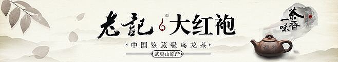 hanj&木幺