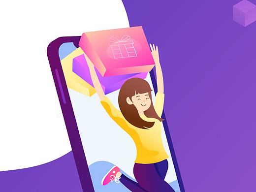 移动端app界面设计作品集