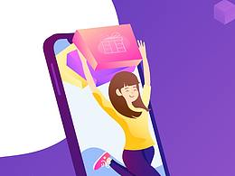 移动端app界面设计作品集