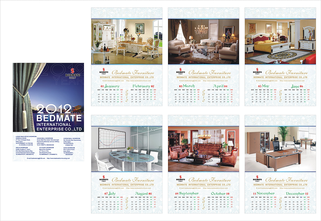 版本 4<客户初选这款>