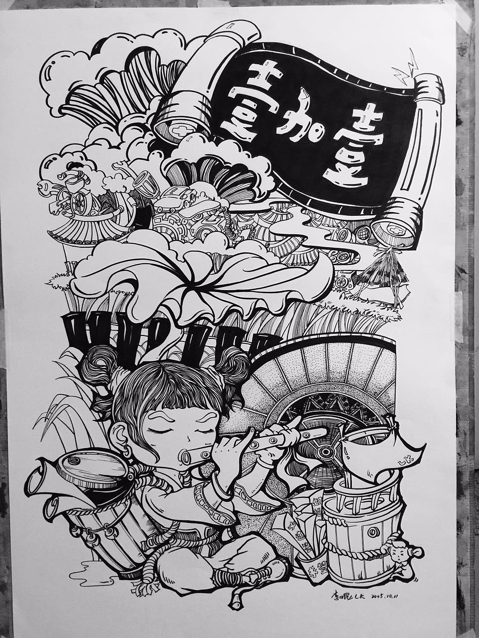 黑白装饰画-范画合辑（图ZMzg1ODg5MjQ=） - 创作习作 - 站酷设计师李琨原创素材 - 站酷ZCOOL