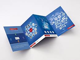 宣傳四折頁(yè)