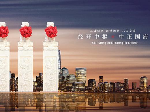 2019年度提报