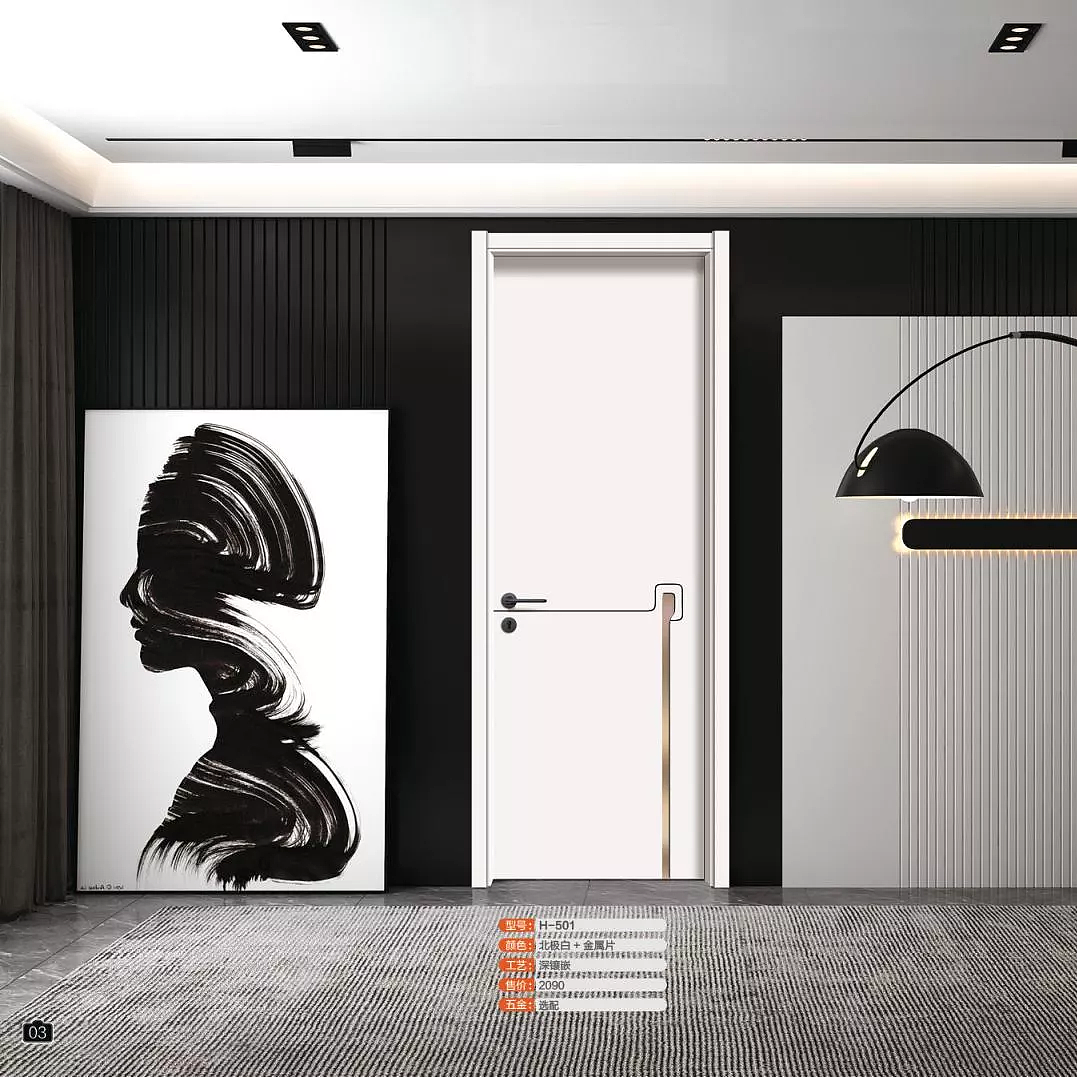 喜羊名门2021黑晶碳纤木门电子图册（图ZMjQ4MjU1NTE2） - 其他 - 站酷设计师Z73623294原创素材 - 站酷ZCOOL