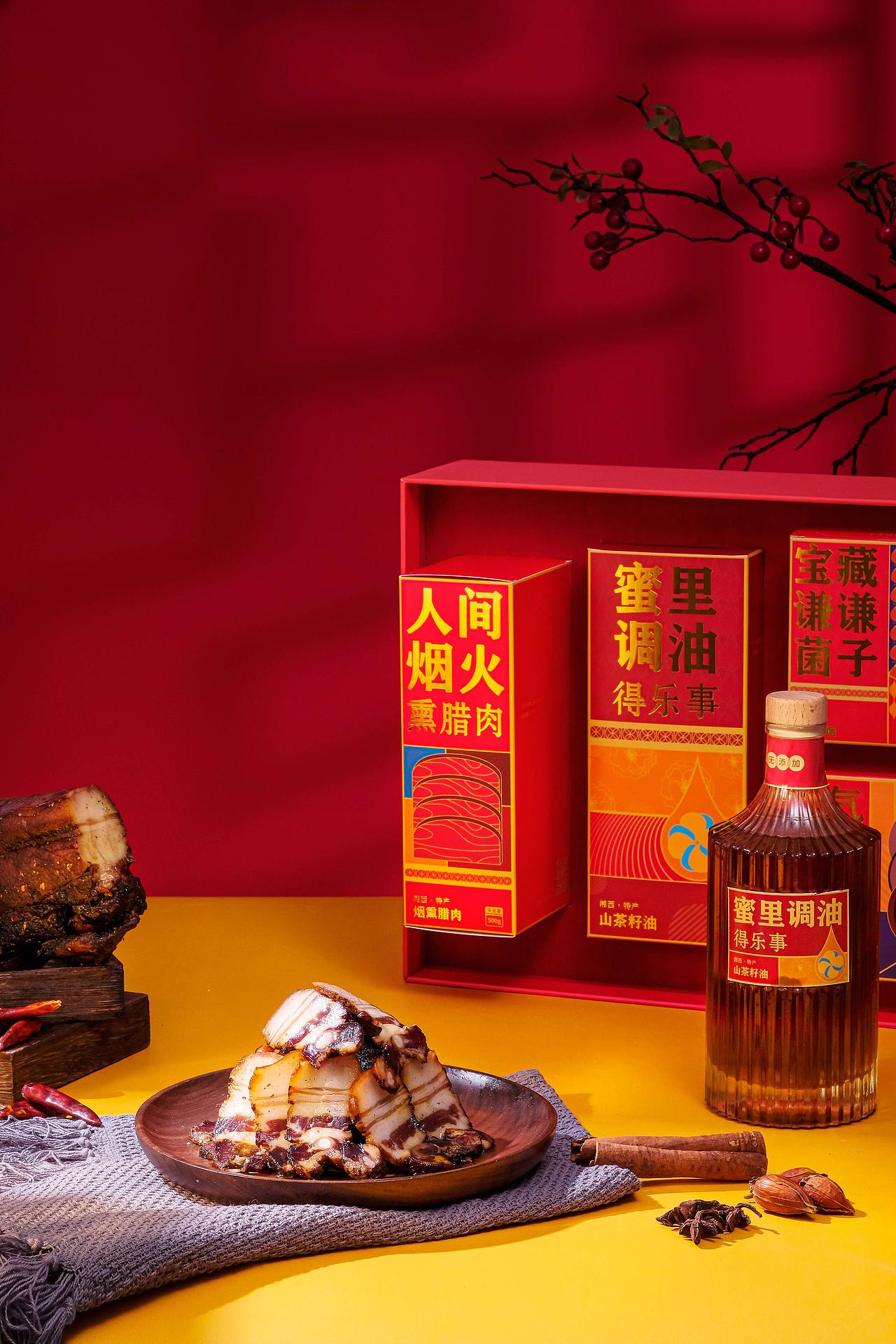 包装丨长高集团虎年限定礼盒设计