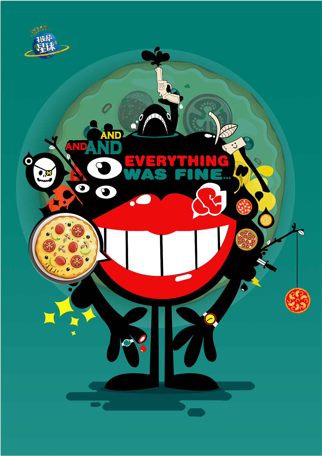 披萨海报 美食招贴 披萨星球大学生广告设计 - 原创作品 - 站酷(zcool