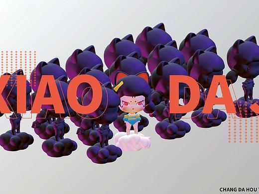 国潮系列盲盒【小妲己吖】 