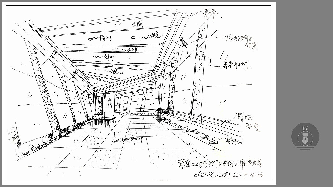 空间手绘创作作品。（图ZMjgxMzU4OTcy） - 展陈设计 - 站酷设计师山水之间手绘图像原创素材 - 站酷ZCOOL
