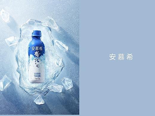 安慕希-静物修图