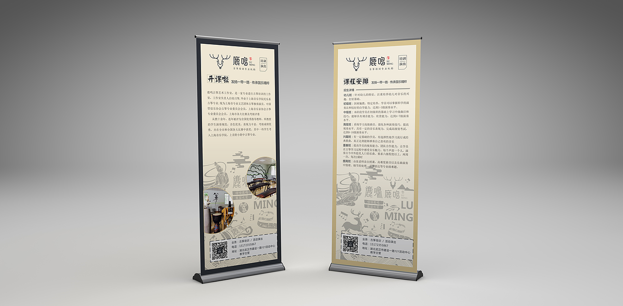 陈飞品牌设计合集（图ZOTc2NTczNzY=） - 品牌 - 站酷设计师陈飞字体设计原创素材 - 站酷ZCOOL