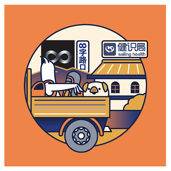 2019年博雅天下月饼盒插图设计（图ZMTk2Mjg4MjI4） - 商业插画 - 站酷设计师鱼肉团团饭原创素材 - 站酷ZCOOL