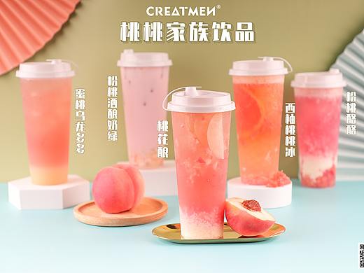 饮品拍摄 | 夏季水果茶系列饮品奶茶茶饮海报