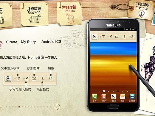 网页设计作品（个人主页-ZNDA0NTg5NzI=） - 运营设计 - 站酷设计师hanyiyi原创素材 - 站酷ZCOOL